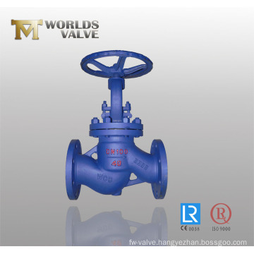 Carbon Steel Globe Valve (J41H-10/16/25)